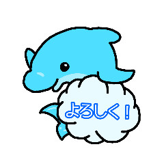 [LINEスタンプ] そらミル『1』