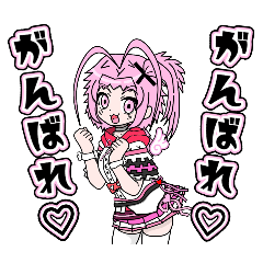 [LINEスタンプ] 桃色楽園ピンク髪ヒロインズ 第1弾