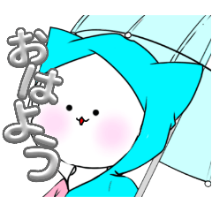 [LINEスタンプ] いつでももちぐま