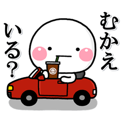 [LINEスタンプ] ず～っと使える♡連絡用スタンプ大人ver