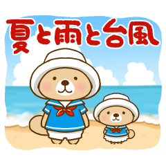 [LINEスタンプ] 突撃！ラッコさん 夏と雨と台風の画像（メイン）