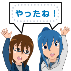 [LINEスタンプ] 女の子2人組メッセージスタンプ