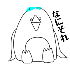 [LINEスタンプ] Heart Object