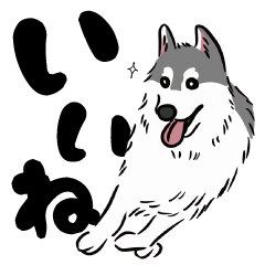 [LINEスタンプ] ぼくはハロ君です