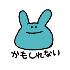 [LINEスタンプ] しろもっちゃんスタンプ2！