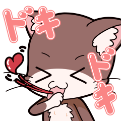 [LINEスタンプ] 「てぷにゃん日和」オノマトペスタンプ