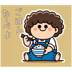 [LINEスタンプ] ダディロコのスタンプ