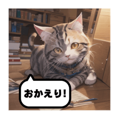 [LINEスタンプ] エモくて可愛い猫