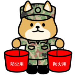 [LINEスタンプ] 陸上自衛隊・柴犬三曹3・目上の方にもOK！