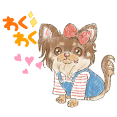 [LINEスタンプ] My Dog Stickers-Mugi-