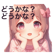 [LINEスタンプ] 【ベビフェ】2D♡アバター/学生の日常会話