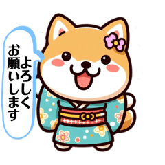 [LINEスタンプ] 着物犬たちの日常会話