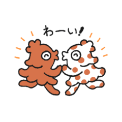 [LINEスタンプ] つばきんぎょスタンプ