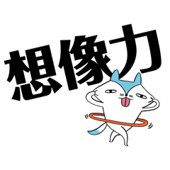 [LINEスタンプ] とりまリプ9〜Anw rep〜