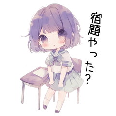 [LINEスタンプ] ON/OFFシリーズ -内気な女子中学生編-