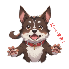 [LINEスタンプ] 日常で使えるわんにゃん