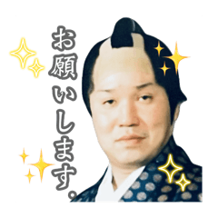 [LINEスタンプ] まいにち八木さん