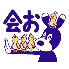 [LINEスタンプ] マリヒコ