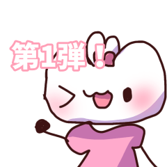 [LINEスタンプ] みもキラスタンプ第1弾！