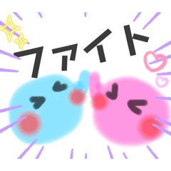 [LINEスタンプ] Slimeあるある