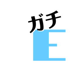 [LINEスタンプ] とりまリプ11〜Anw rep〜