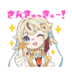 [LINEスタンプ] 星野ももんがの使いやすい自作スタンプ