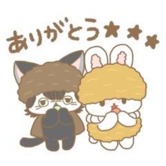 [LINEスタンプ] シャイなうさしゅ〜くり〜むの日常