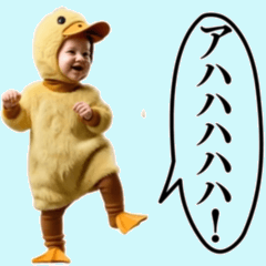 [LINEスタンプ] ⚫[動く！踊る！]着ぐるみ赤ちゃん！ベイビーの画像（メイン）