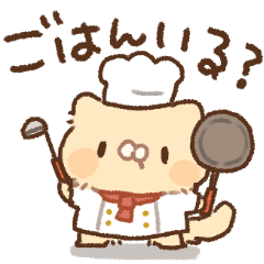 [LINEスタンプ] 家族連絡♡父(クリーム)