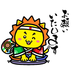 [LINEスタンプ] 日向くん 基本編