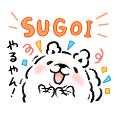 [LINEスタンプ] なめくじーぬ