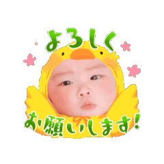 [LINEスタンプ] きーちゃんのすたんぷ。