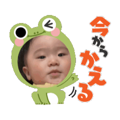 [LINEスタンプ] ほくきり