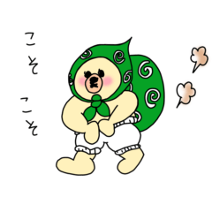 [LINEスタンプ] くまじの日常。うごくスタンプ。