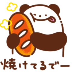 [LINEスタンプ] タローパンスタンプ2