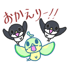 [LINEスタンプ] イワツバメロン