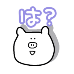 [LINEスタンプ] ぶたぐま挨拶スタンプ