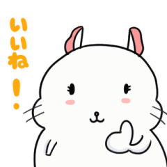 [LINEスタンプ] やまざき おもち