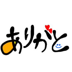 [LINEスタンプ] 毎日つかえるセリフ