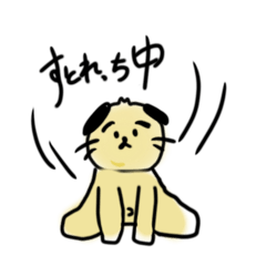 [LINEスタンプ] もきゅっともきゅ蔵スタンプ