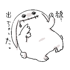 [LINEスタンプ] かさいちあき2