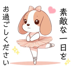 [LINEスタンプ] マフィンの日常6