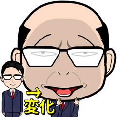 [LINEスタンプ] 闇❤男子【使用難易度★★★】