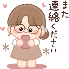 [LINEスタンプ] 動く！めがねちゃん。何してる？スタンプ