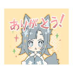 [LINEスタンプ] きつねちゃむ