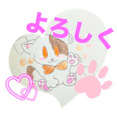 [LINEスタンプ] ドリンクねこスタンプ（再編集版）