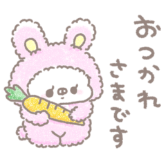 [LINEスタンプ] くまやん。277〜もこもこ着ぐるみ〜の画像（メイン）