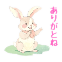 [LINEスタンプ] ハートフルうさぎのふんわりスタンプ！