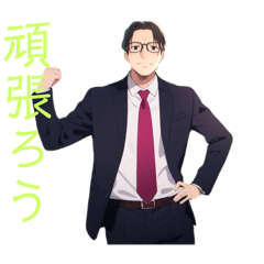 [LINEスタンプ] GenGenと愉快な仲間たち2