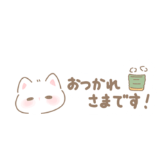 [LINEスタンプ] 仕事仲間に送る！【マロにゃん】